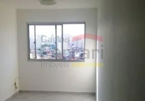 Foto 1 de Apartamento com 3 Quartos para alugar, 70m² em Vila Basileia, São Paulo