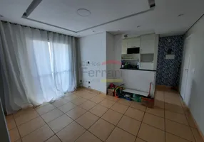 Foto 1 de Apartamento com 2 Quartos à venda, 50m² em Vila Roque, São Paulo