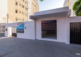 Foto 1 de Ponto Comercial para alugar, 50m² em Setor Oeste, Goiânia