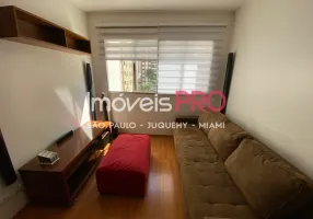 Foto 1 de Apartamento com 2 Quartos para alugar, 70m² em Moema, São Paulo