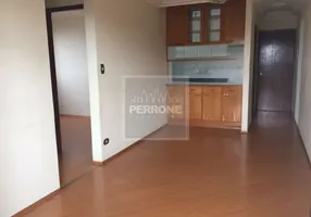 Foto 1 de Apartamento com 2 Quartos à venda, 55m² em Chácara Seis de Outubro, São Paulo