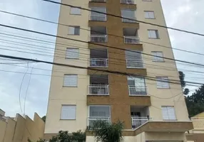 Foto 1 de Apartamento com 2 Quartos para alugar, 56m² em Jardim do Papai, Guarulhos