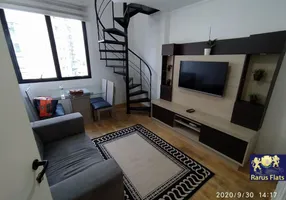 Foto 1 de Flat com 1 Quarto à venda, 43m² em Vila Olímpia, São Paulo