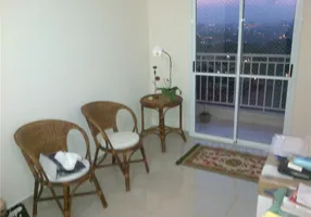 Foto 1 de Apartamento com 2 Quartos à venda, 62m² em Vila João Jorge, Campinas
