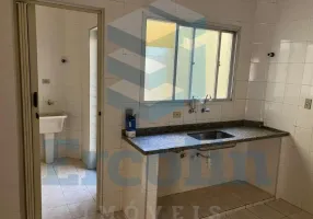 Foto 1 de Apartamento com 2 Quartos à venda, 66m² em Jardim Simus, Sorocaba