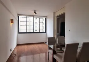 Foto 1 de Apartamento com 1 Quarto para alugar, 43m² em Vila Madalena, São Paulo