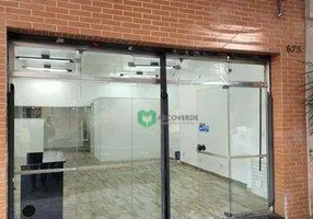 Foto 1 de Ponto Comercial para alugar, 80m² em Jardim Paulista, São Paulo