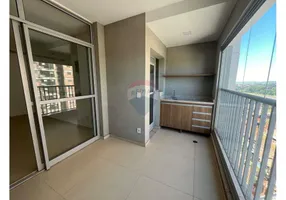 Foto 1 de Apartamento com 2 Quartos para alugar, 63m² em Jardim Botânico, Ribeirão Preto