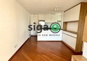Foto 1 de Apartamento com 2 Quartos para alugar, 70m² em Vila Andrade, São Paulo