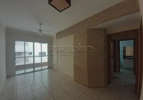 Foto 1 de Apartamento com 2 Quartos para alugar, 66m² em Jardim Botânico, Ribeirão Preto