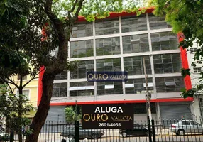 Foto 1 de Prédio Comercial para alugar, 2700m² em Santa Cecília, São Paulo