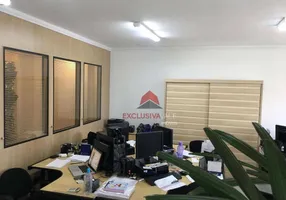 Foto 1 de Sala Comercial à venda, 83m² em Centro, São José dos Campos