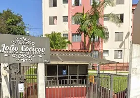 Foto 1 de Apartamento com 2 Quartos à venda, 43m² em Vila Ipiranga, Mogi das Cruzes