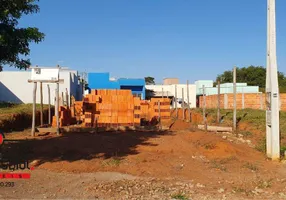 Foto 1 de Lote/Terreno à venda, 200m² em Vila dos Ipês, Boituva