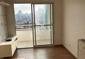 Foto 1 de Apartamento com 2 Quartos à venda, 47m² em Sacomã, São Paulo