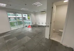 Foto 1 de Sala Comercial para alugar, 40m² em Chácara Santo Antônio, São Paulo