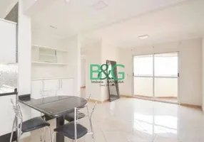 Foto 1 de Apartamento com 2 Quartos à venda, 90m² em Centro, Guarulhos