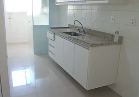 Foto 1 de Apartamento com 2 Quartos para alugar, 94m² em Alphaville 18 do Forte Empresarial, Santana de Parnaíba