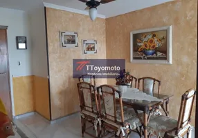 Foto 1 de Apartamento com 2 Quartos à venda, 110m² em Vila Guilhermina, Praia Grande
