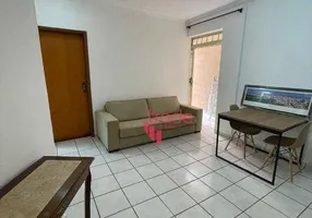 Foto 1 de Apartamento com 1 Quarto para alugar, 45m² em Jardim Irajá, Ribeirão Preto