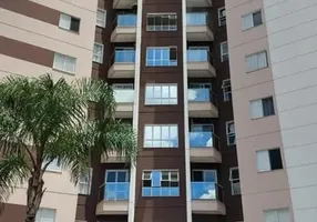Foto 1 de Apartamento com 2 Quartos para alugar, 64m² em Loteamento Mogilar, Mogi das Cruzes