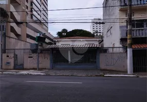 Foto 1 de Lote/Terreno à venda, 500m² em Chora Menino, São Paulo