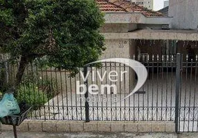 Foto 1 de Casa com 3 Quartos à venda, 230m² em Vila Formosa, São Paulo