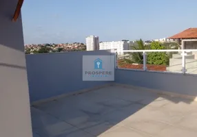 Foto 1 de Casa de Condomínio com 3 Quartos à venda, 270m² em São Cristóvão, Salvador