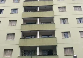 Foto 1 de Apartamento com 3 Quartos para alugar, 90m² em Vila Galvão, Guarulhos