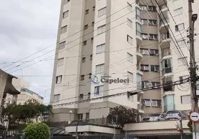 Foto 1 de Apartamento com 2 Quartos à venda, 55m² em Freguesia do Ó, São Paulo