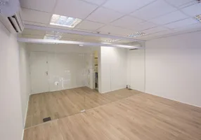 Foto 1 de Sala Comercial para venda ou aluguel, 40m² em Vila Mariana, São Paulo