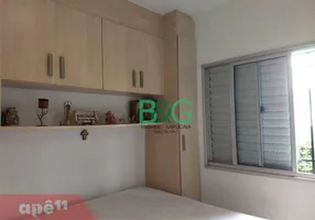 Foto 1 de Apartamento com 2 Quartos à venda, 54m² em Vila Alpina, São Paulo