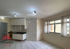 Foto 1 de Apartamento com 1 Quarto para alugar, 60m² em Vila Frezzarin, Americana