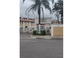 Foto 1 de Casa de Condomínio com 2 Quartos à venda, 80m² em Cidade Serodio, Guarulhos