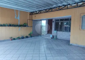 Foto 1 de Lote/Terreno à venda, 500m² em Vila Galvão, Guarulhos