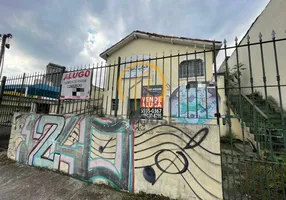 Foto 1 de Lote/Terreno para venda ou aluguel, 300m² em Vila Dom Pedro I, São Paulo