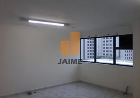 Foto 1 de Imóvel Comercial para venda ou aluguel, 37m² em Indianópolis, São Paulo