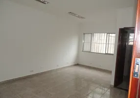 Foto 1 de Sala Comercial para alugar, 25m² em Vila Aricanduva, São Paulo