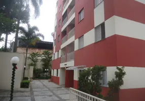 Foto 1 de Apartamento com 2 Quartos à venda, 56m² em Rio Pequeno, São Paulo