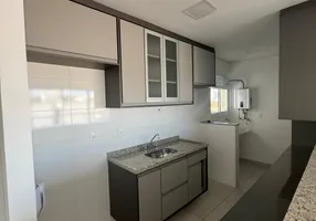 Foto 1 de Apartamento com 2 Quartos para alugar, 76m² em Jardim das Nações, Taubaté