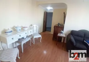 Foto 1 de Apartamento com 1 Quarto à venda, 47m² em Vila São Francisco, São Paulo