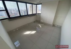 Foto 1 de Sala Comercial para alugar, 37m² em Água Fria, São Paulo