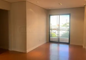 Foto 1 de Apartamento com 3 Quartos à venda, 83m² em Centro, Piracicaba