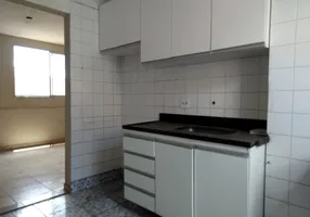 Foto 1 de Apartamento com 2 Quartos à venda, 46m² em Vale do Jatobá, Belo Horizonte