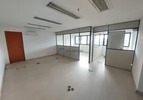 Foto 1 de Sala Comercial para alugar, 56m² em Mirandópolis, São Paulo