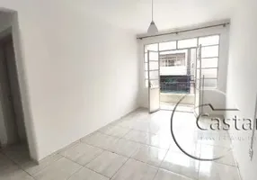 Foto 1 de Apartamento com 1 Quarto para alugar, 50m² em Móoca, São Paulo