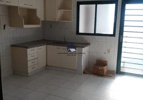 Foto 1 de Apartamento com 2 Quartos à venda, 88m² em Higienopolis, São José do Rio Preto