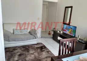 Foto 1 de Apartamento com 2 Quartos à venda, 57m² em Vila Gustavo, São Paulo