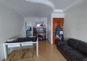 Foto 1 de Apartamento com 4 Quartos à venda, 110m² em Vila Mariana, São Paulo