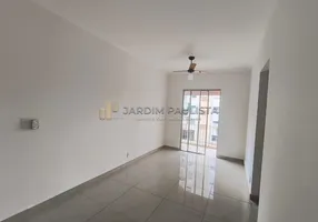 Foto 1 de Apartamento com 2 Quartos para alugar, 52m² em Parque dos Bandeirantes, Ribeirão Preto